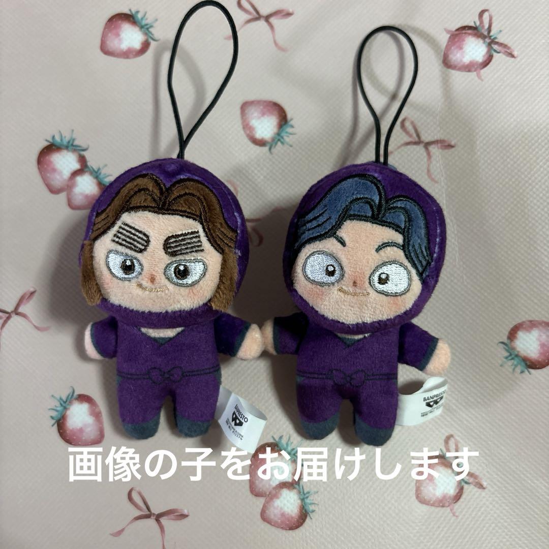 忍たま乱太郎 ほわぬい綾部喜八郎 平滝夜叉丸 同室 ① 忍たま乱太郎 ほわぬい 四年生 同室 綾部喜八郎 平滝夜叉丸 2点