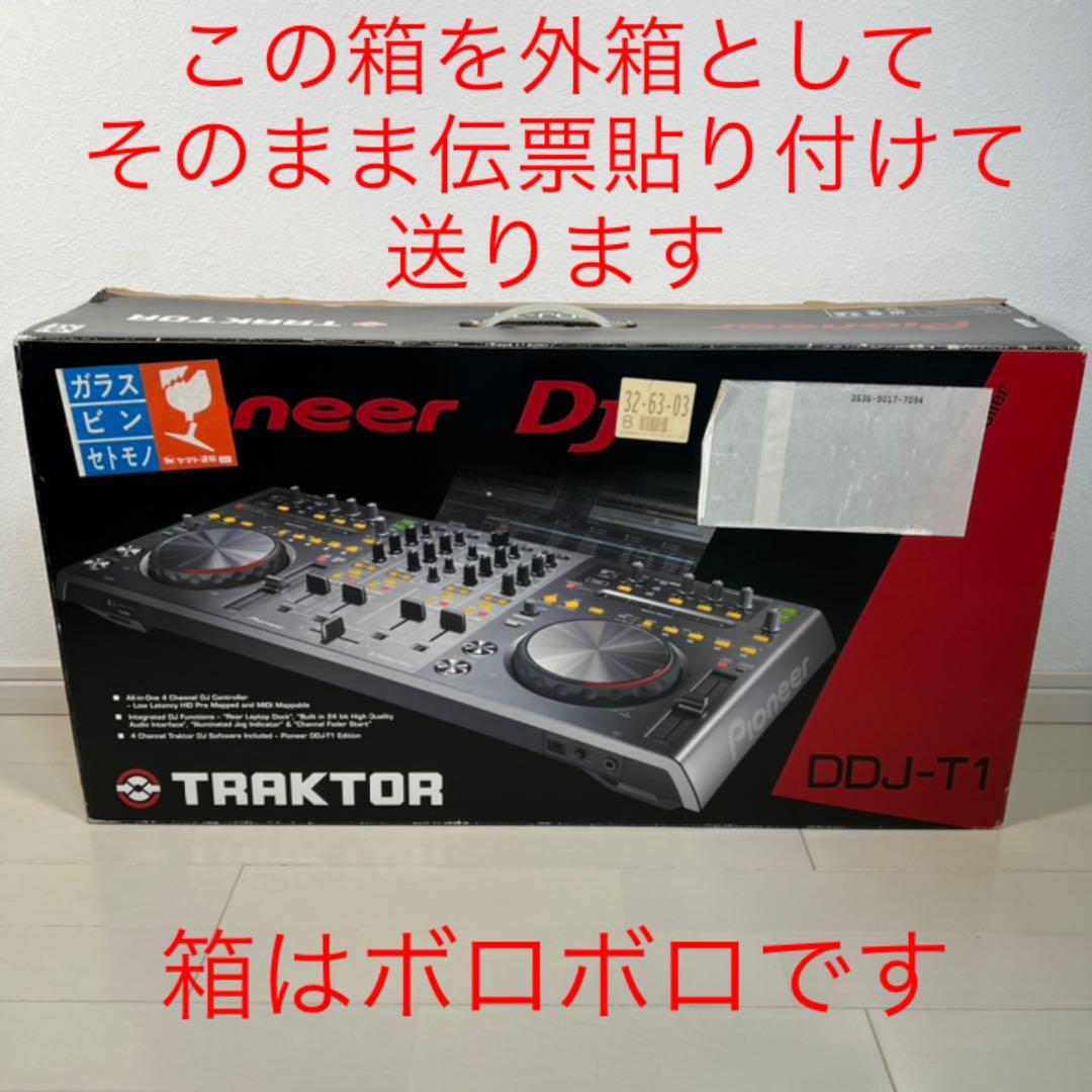 特価新作 PCDJ パイオニア DDJ-T1 VLD43-m77923194127 最安値最新作