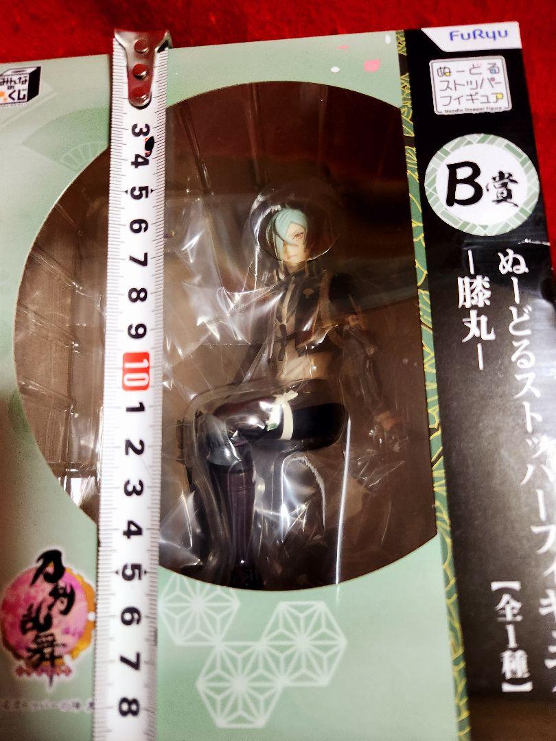 刀剣乱舞　ぬーどるストッパーフィギュア　髭切　膝丸　みんなのくじ　外箱へこみ
