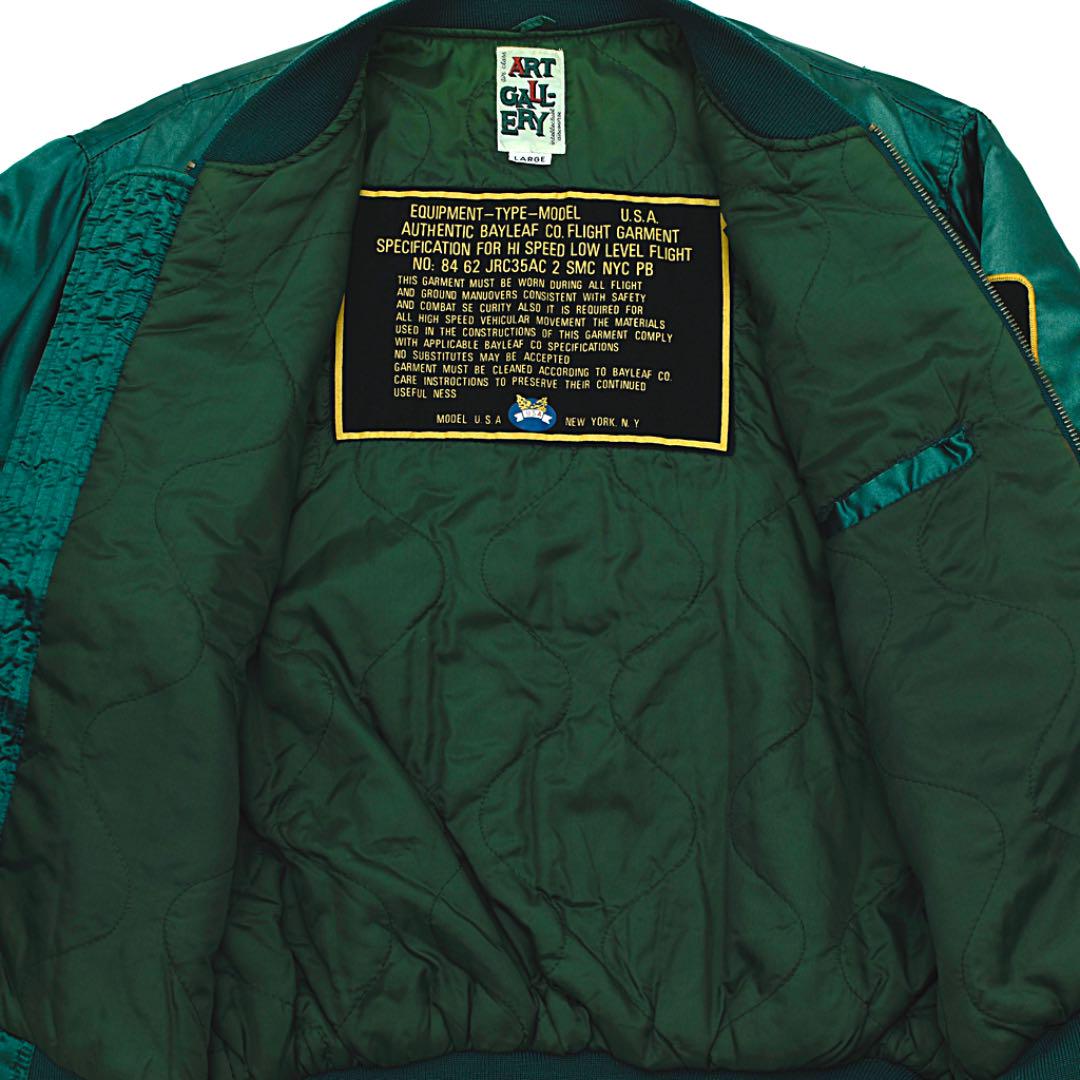 Vintage nylon bomber jacket ボンバージャケット NqQfY-m77924084620 低価