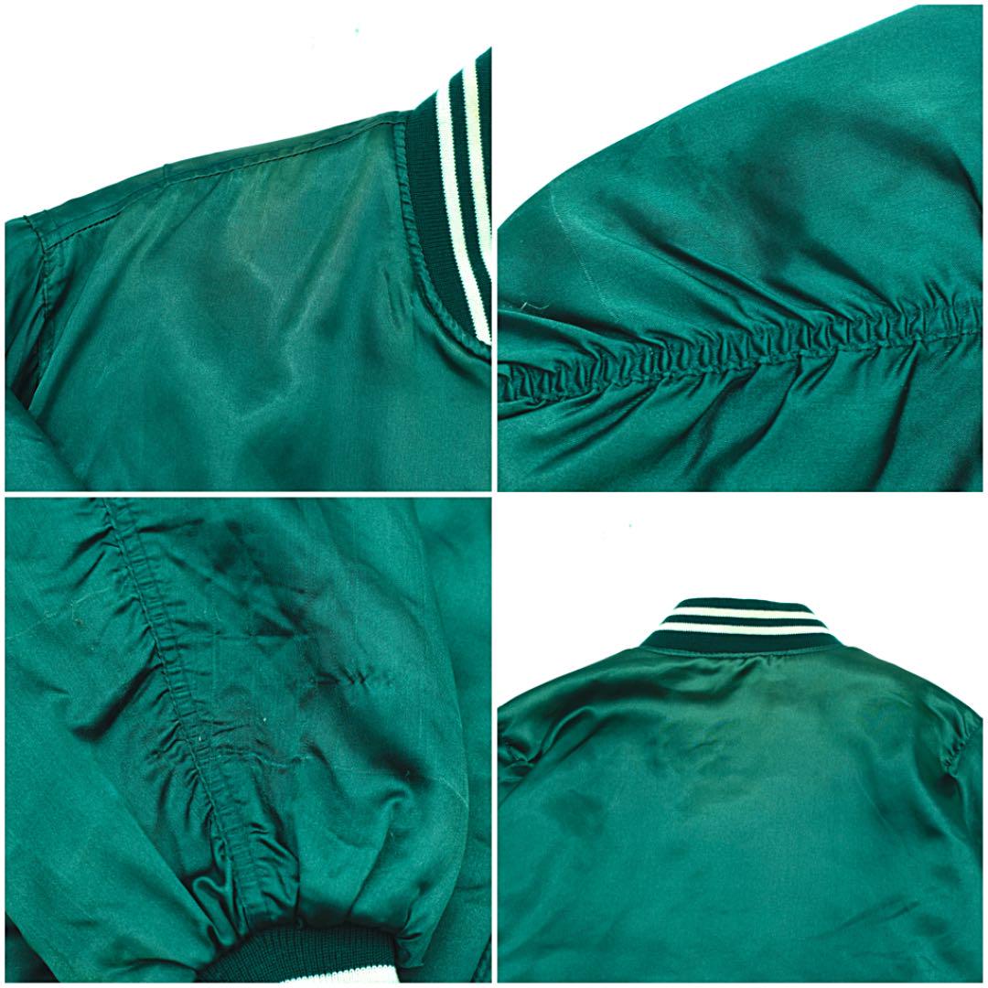 Vintage nylon bomber jacket ボンバージャケット NqQfY-m77924084620 低価