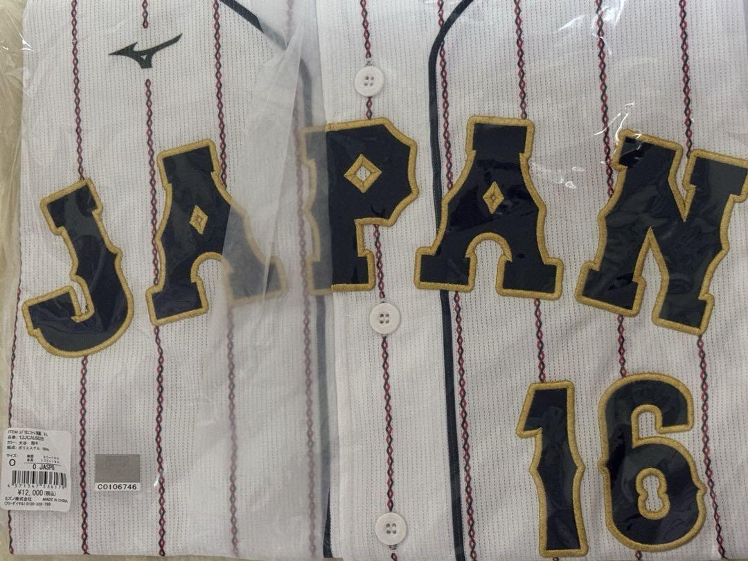 プロ野球 応援ボード｜Yahoo!フリマ（旧PayPayフリマ）
