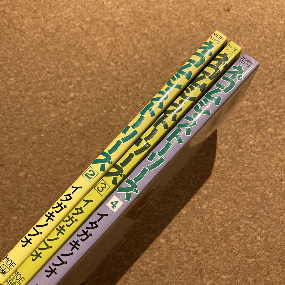 【中古】 ネコムシ・ストーリーズ ３/ポプラ社/イタガキノブオ ネコムシ・ストーリーズ - メルカリ