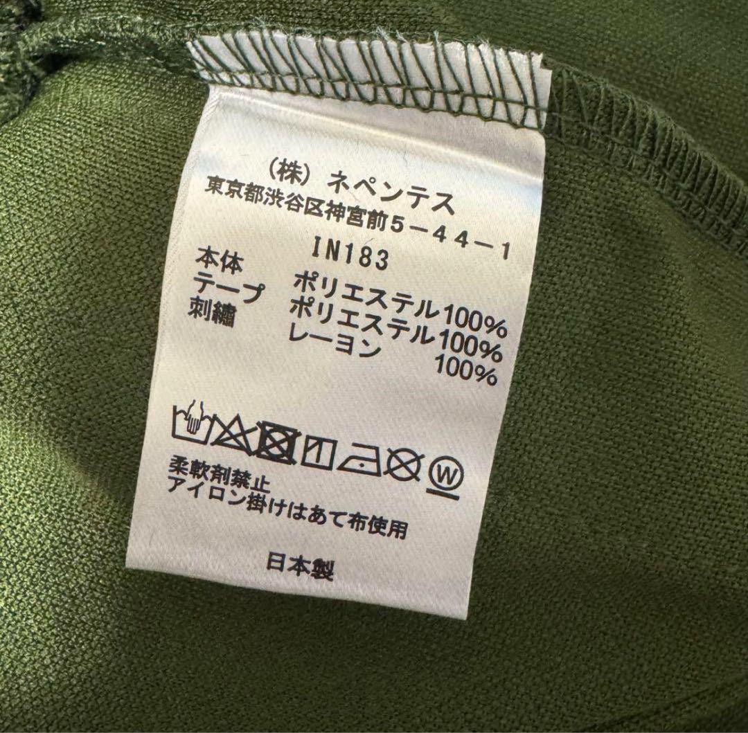 Watson着用　needles 　セットアップ　トラックジャケット