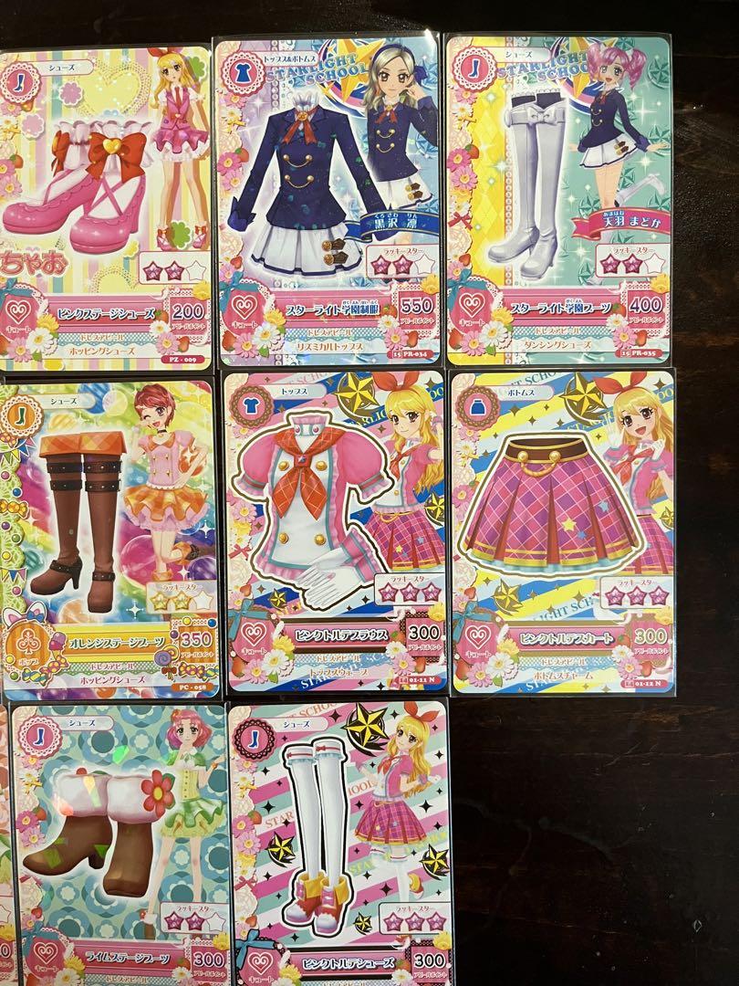 アイカツカード ピンク オレンジ ライムステージコーデ 制服 14