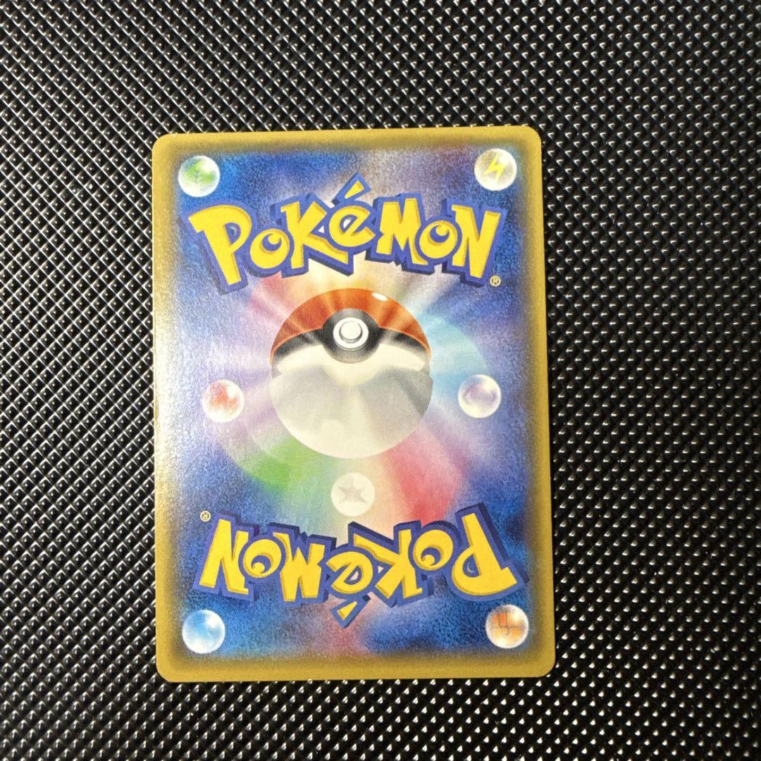 ポケモンカード カイオーガEX 072/070 SR XY5