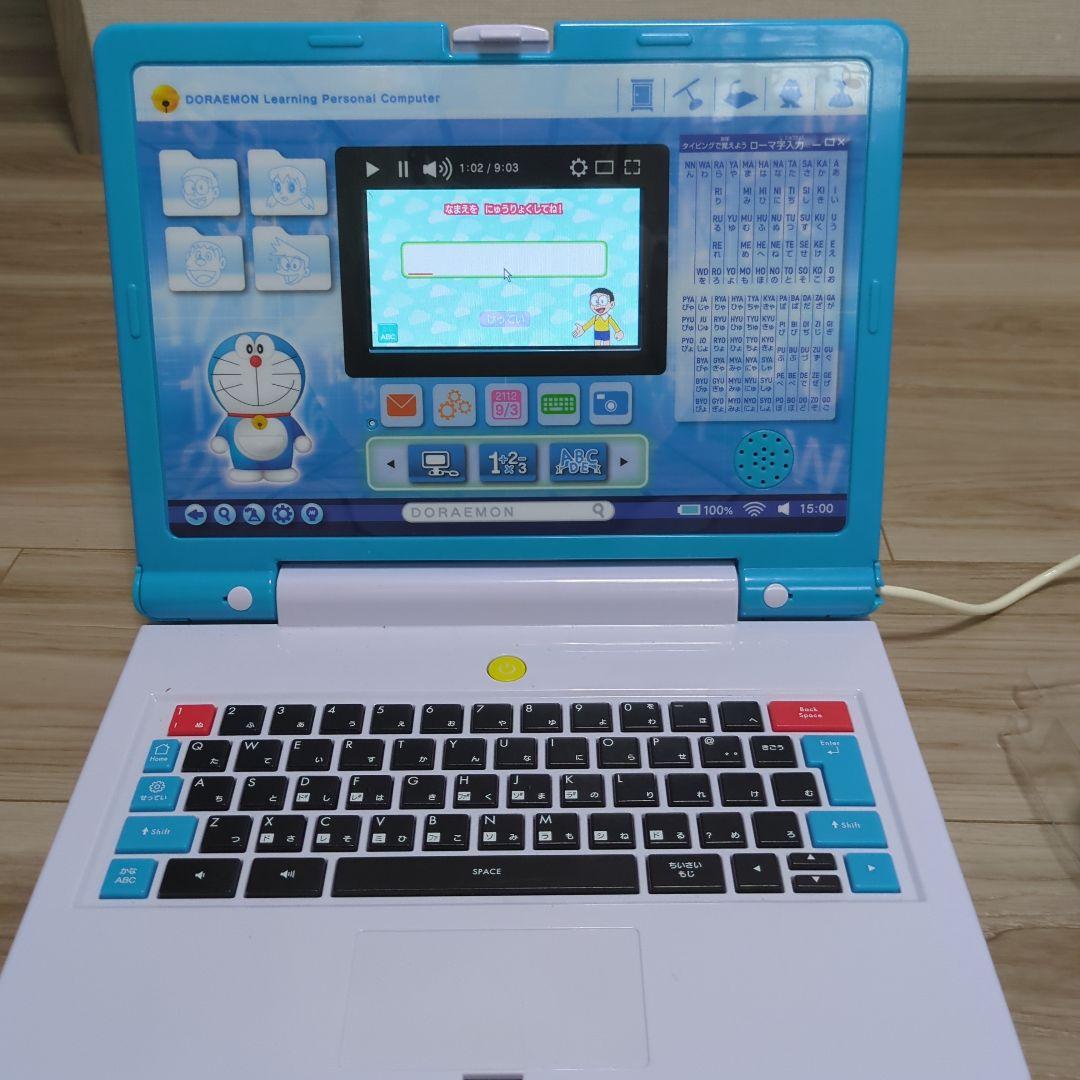 ドラえもんラーニングパソコン 箱、説明書付き 電池なし ドラえもんラーニングパソコン 箱、説明書付き 電池なし - メルカリ