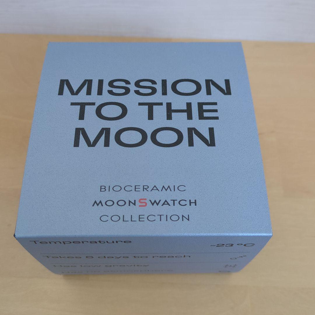 オメガ　スウォッチ　ムーンスウォッチ　mission to moon 新品未使用