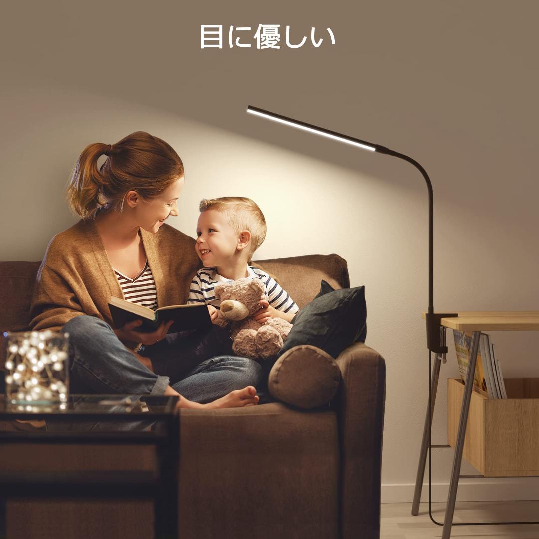 ☆クランプライト デスク クランプ led 目に優しい 電気スタンド