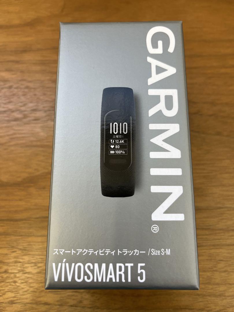 ガーミン vivosmart 5 SMサイズ ブラック