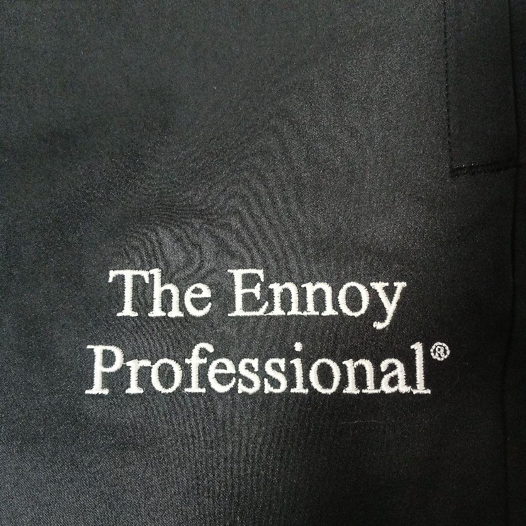 Professional