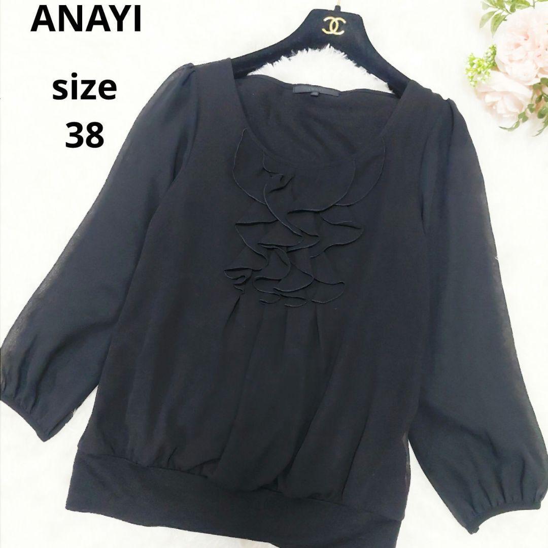 ANAYI - アナイ ブラウス 38 新品未使用タグ付きの通販 by