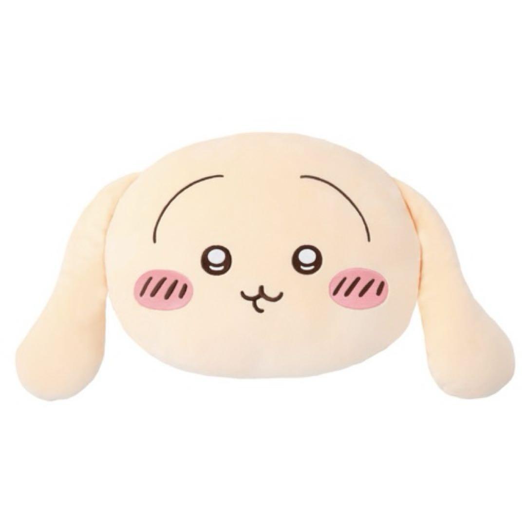 うさぎだらけくじ B賞 フェイスクッション 垂れ耳 ちいかわ うさぎだらけくじ B賞 クッション 垂れ耳 - メルカリ