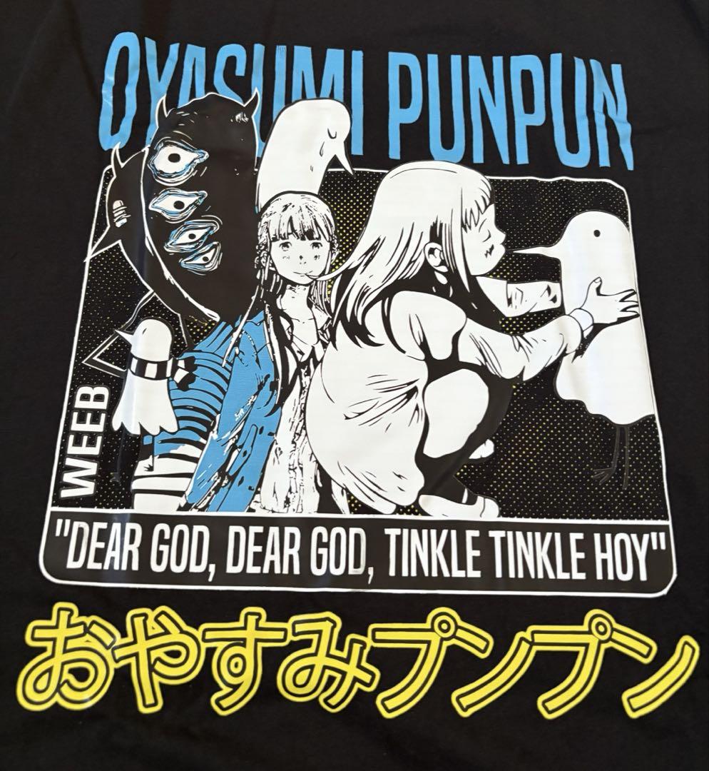 浅野いにお おやすみぷんぷん 愛子ちゃん Tシャツ Amazon.co.jp: 愛子ちゃん Tシャツ おやすみプンプン 浅野いにお