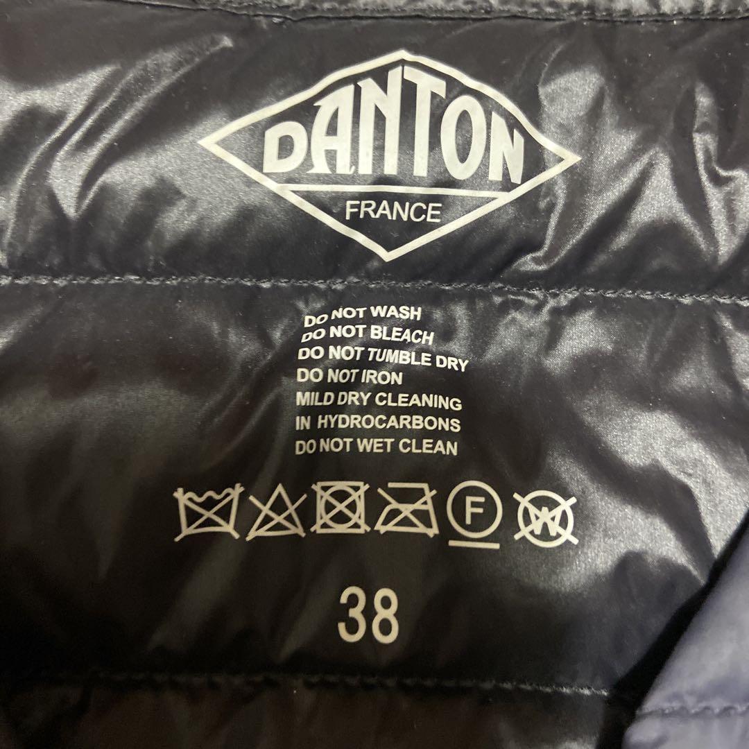 DANTON ネイビー ダウンベスト サイズ38