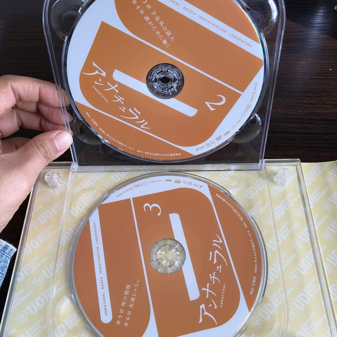 アンナチュラルDVD 初回限定盤茶色い小鳥絵本 ブックレット ミニ