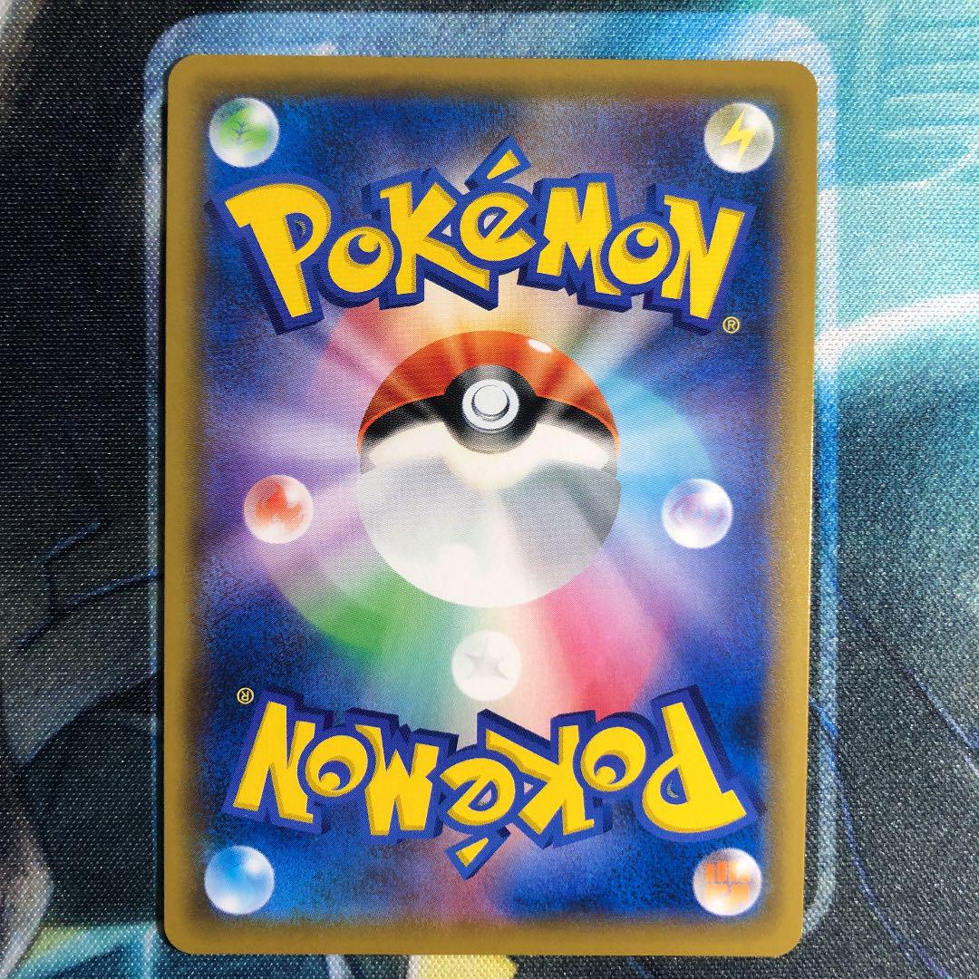 最安値正規品 ポケモンカード ピッピchr r5TYD-m77932507179 通販
