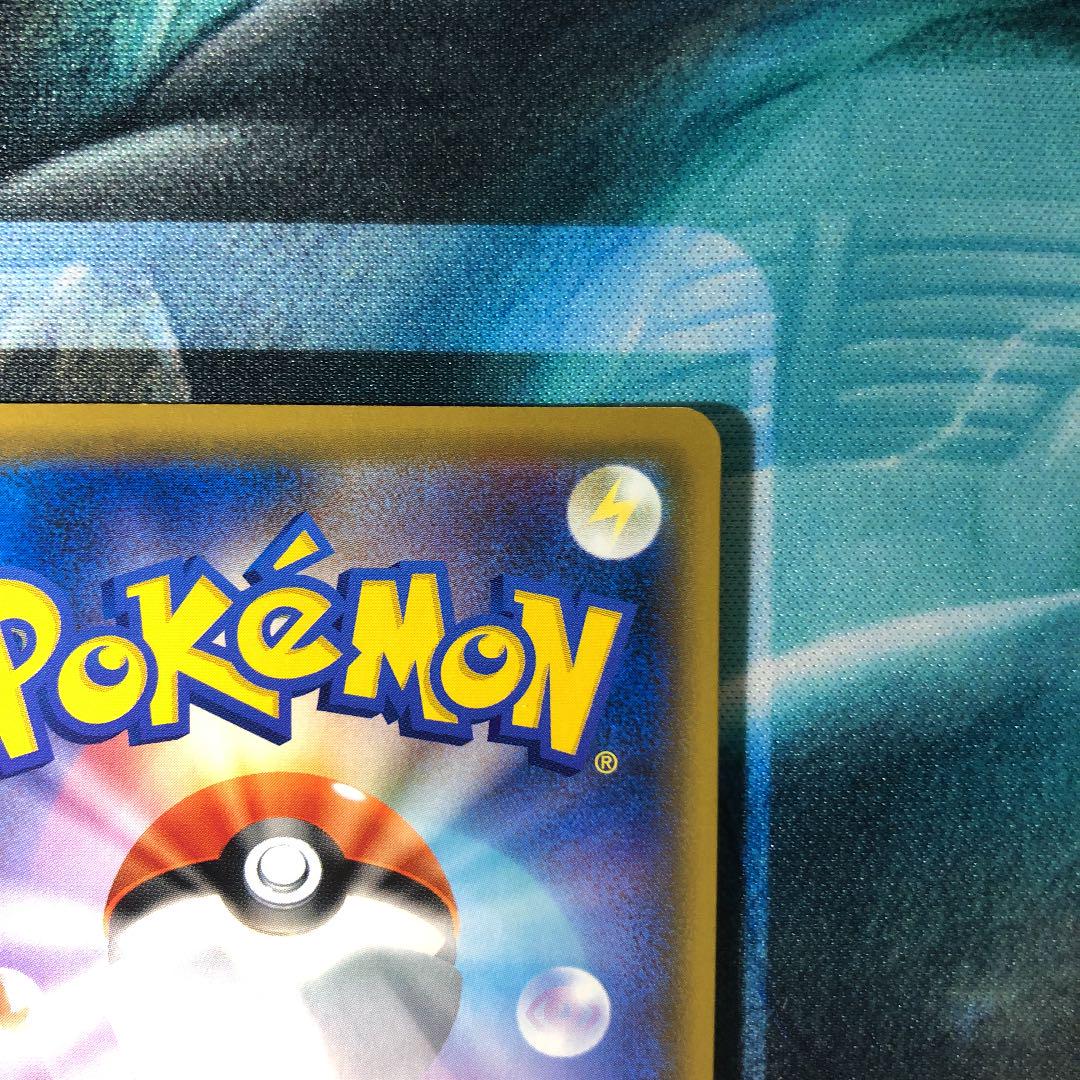 最安値正規品 ポケモンカード ピッピchr r5TYD-m77932507179 通販