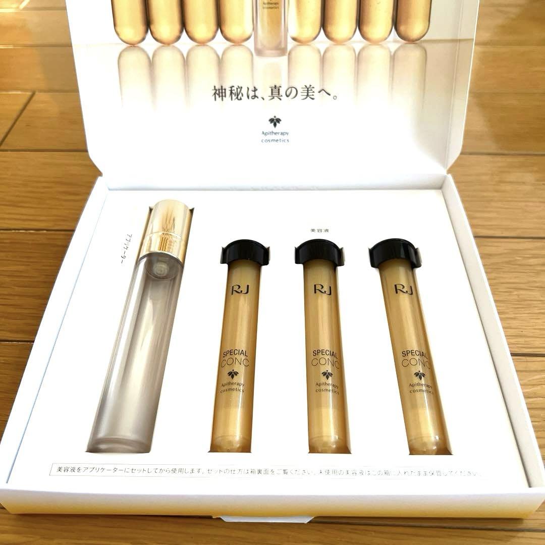 山田養蜂場　RJスペシャルコンクa 10mL×３➕アプリケーター