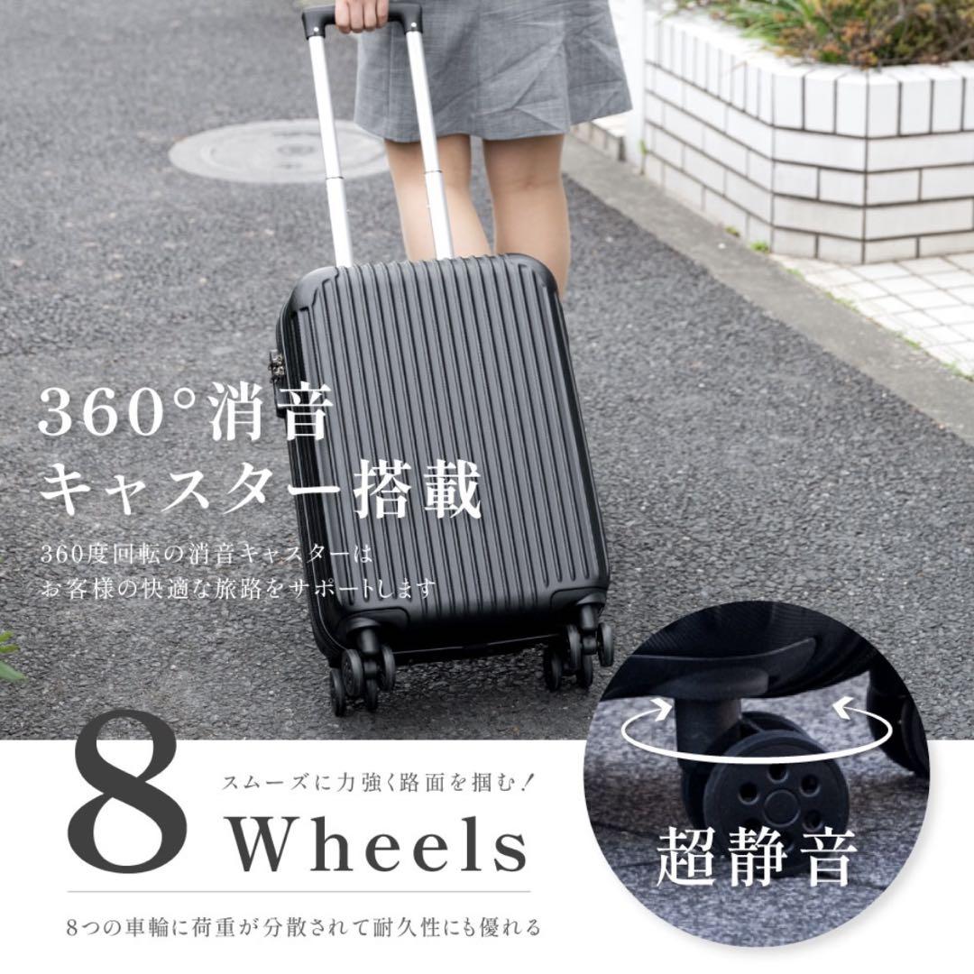 スーツケース キャリーケース キャリーバッグ 軽量 TSAロック搭載 大容量 L