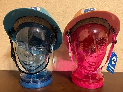 ● プラスチックヘッドバンク