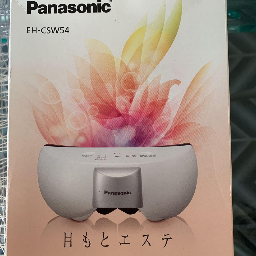 最安価格 EH-CSW54-P Panasonic - 美容機器 - alrc.asia 最安価格 EH-CSW54-P Panasonic - 美容機器 - alrc.asia