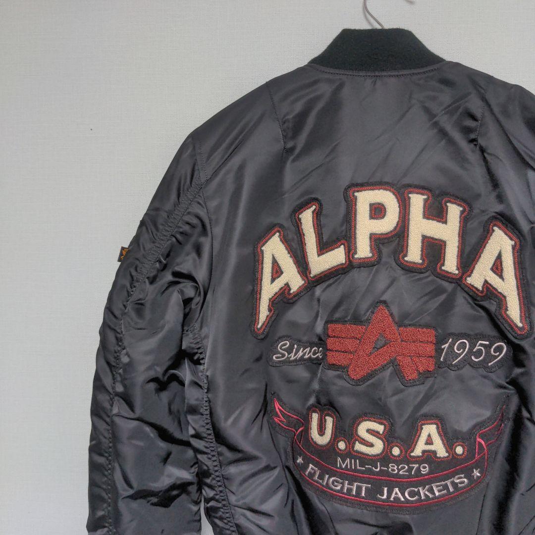 アルファインダストリーズ ボンバージャケット 刺繍ロゴ バック