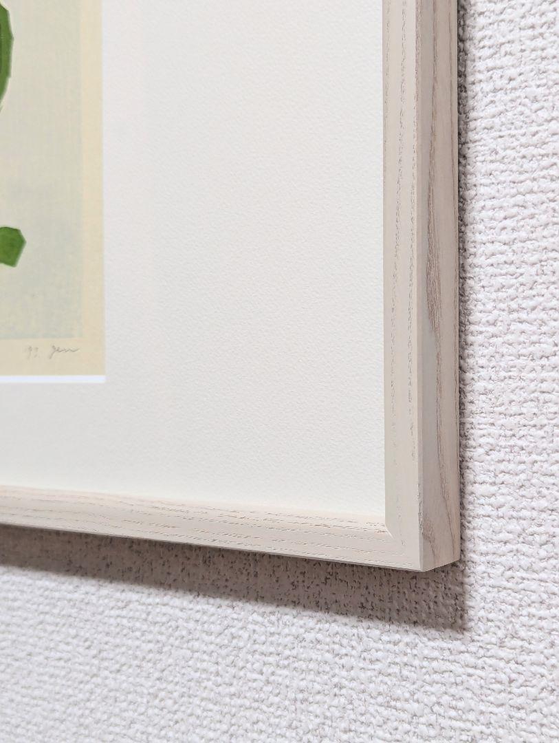 【真作】【直筆サイン】山中現「T（みどりの詩）」【木版画】【美品】