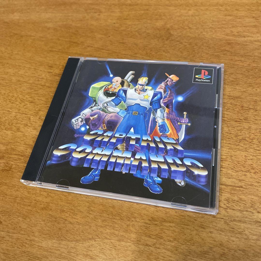 キャプテンコマンドー PS1 画像12