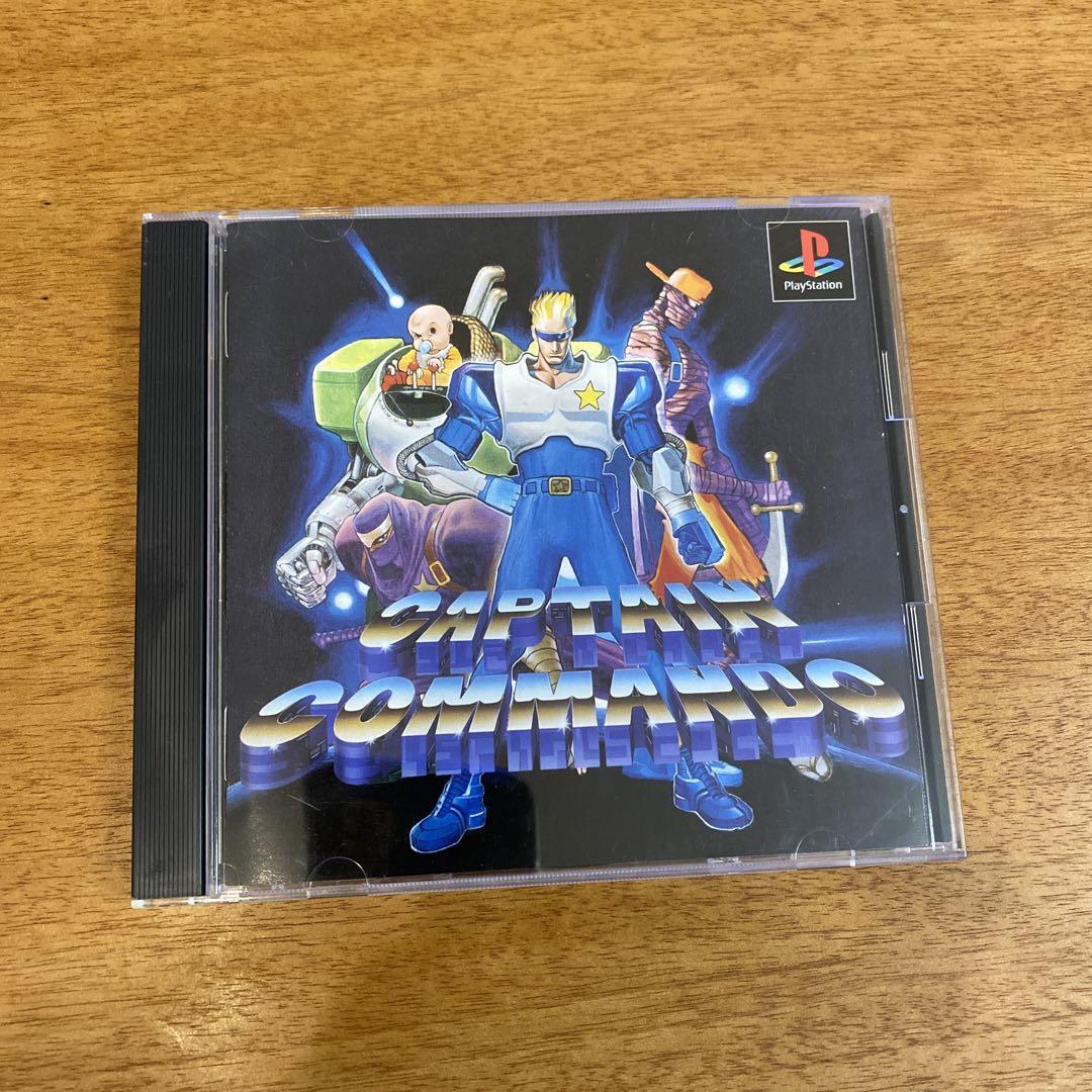 キャプテンコマンドー PS1 画像2