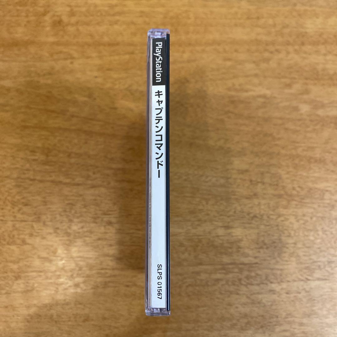 キャプテンコマンドー PS1 画像4