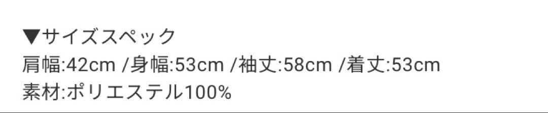地雷系