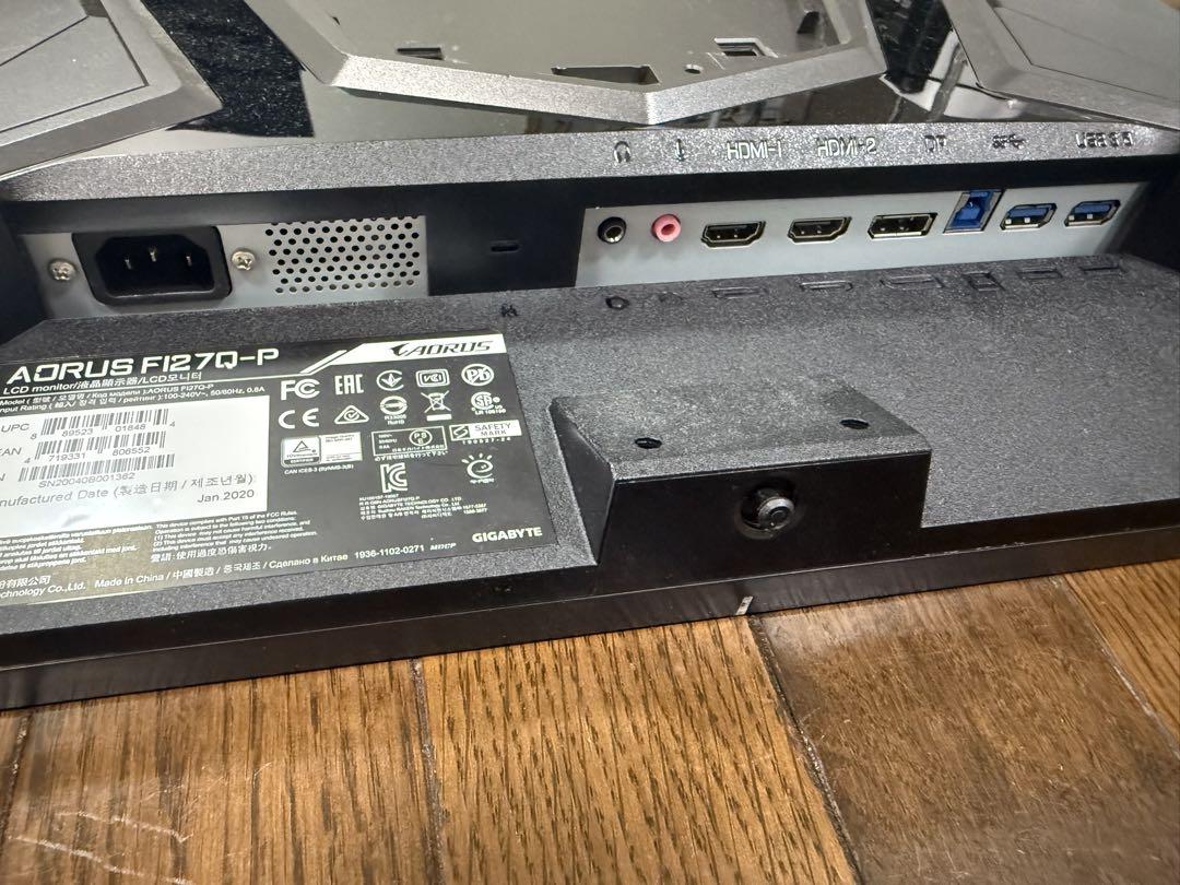 ゲーミング　モニター　AORUS F127Q-P(27インチ)