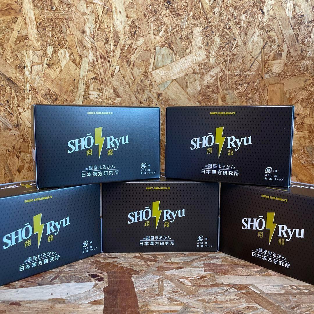 新品未開封【送料無料】まるかん SHO⚡︎RYU 翔龍　5箱 50本入り