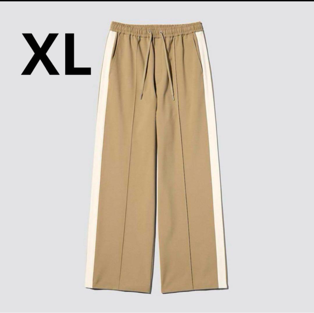 新品GUrokh トラックパンツMベージュ男女兼用　ロク　ジーユー 新品タグ付き GU rokh トラックパンツ ベージュ XL ジーユー