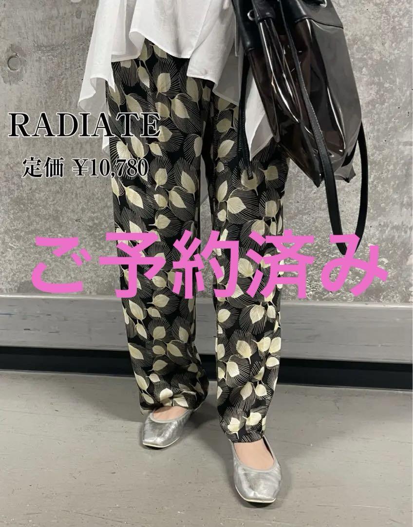 RADIATE　美品　フェザー柄プリントイージーパンツ　リラクシーな着心地♪