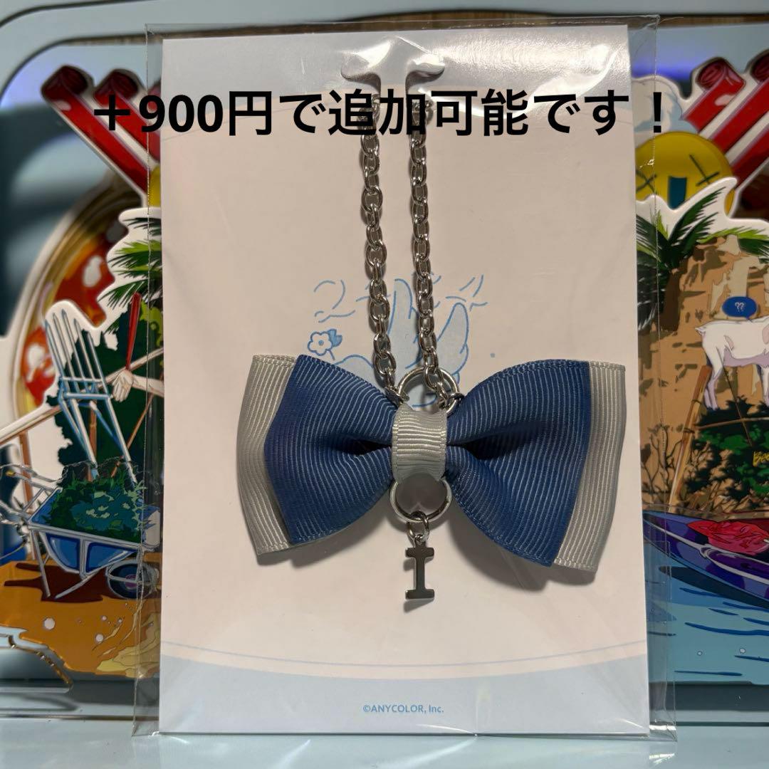イブラヒム NIJI GRAFFITI アクリルスタンド - メルカリ