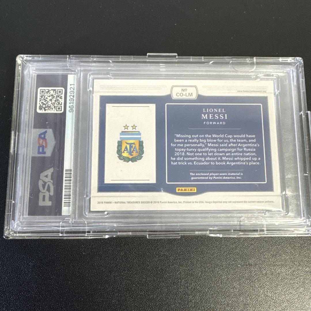 National Treasures