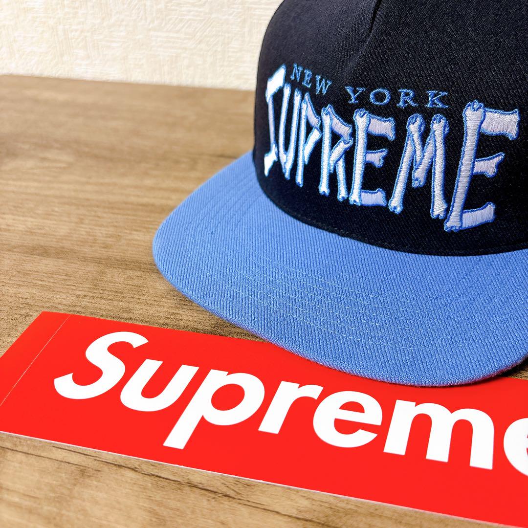 正規品　Supreme キャップ　帽子 アメリカ製　ブラック　ブルー　水色