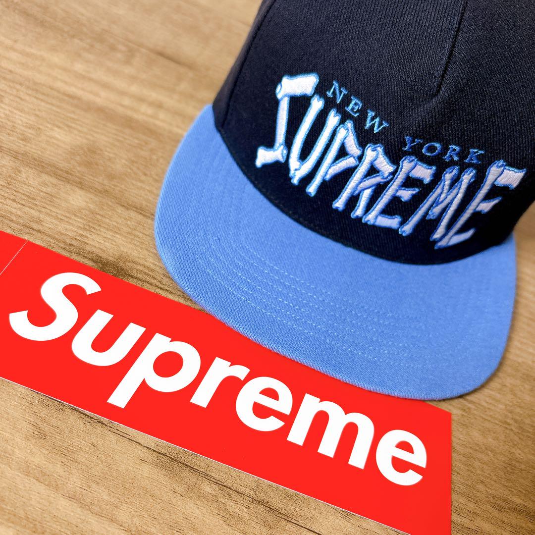正規品　Supreme キャップ　帽子 アメリカ製　ブラック　ブルー　水色