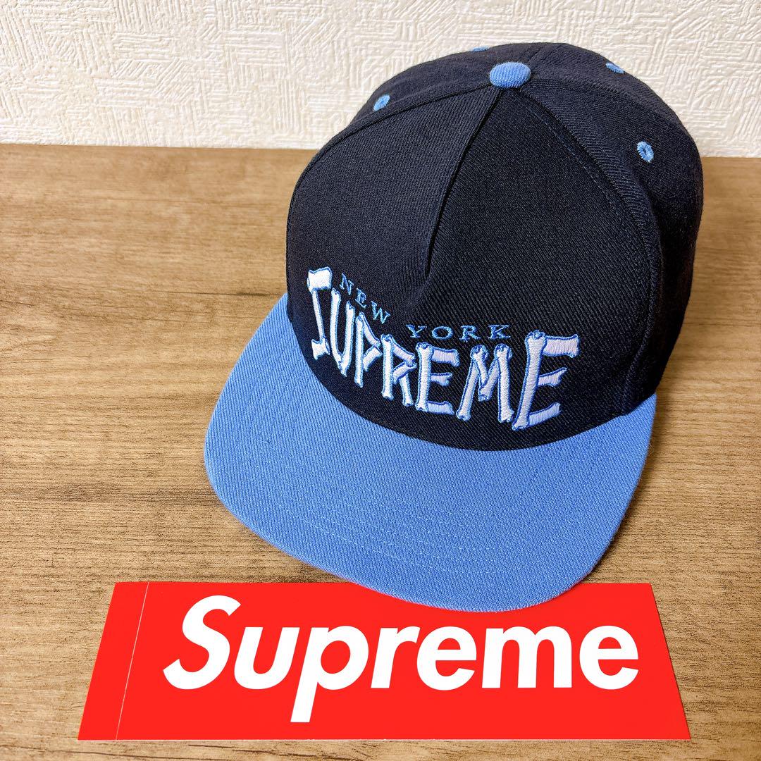 正規品　Supreme キャップ　帽子 アメリカ製　ブラック　ブルー　水色