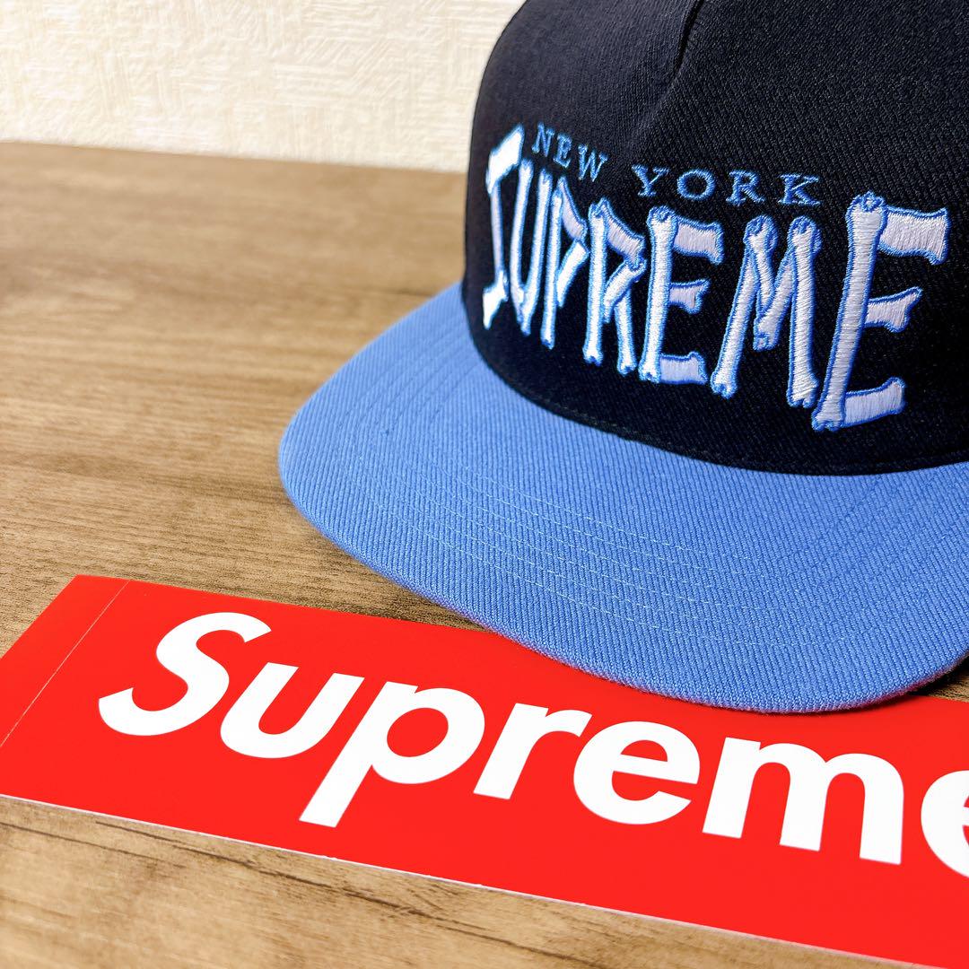 正規品　Supreme キャップ　帽子 アメリカ製　ブラック　ブルー　水色