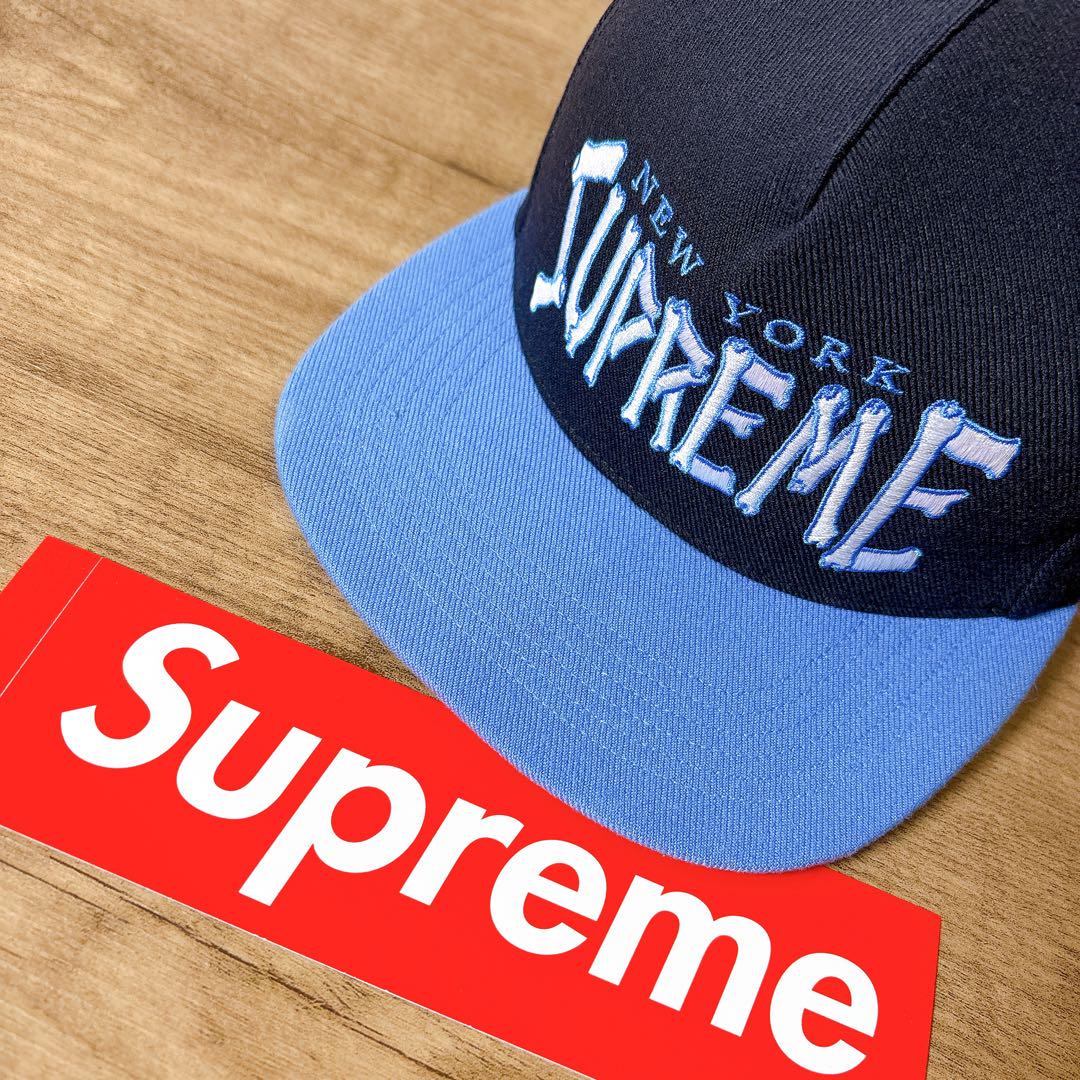 正規品　Supreme キャップ　帽子 アメリカ製　ブラック　ブルー　水色