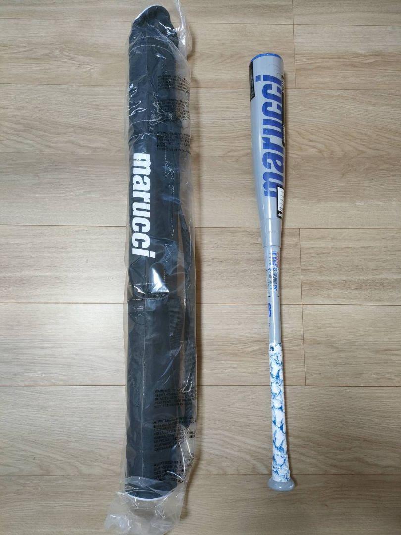 完売品 新品 少年用 80cm ワニクラッシャー パワー 青ワニ