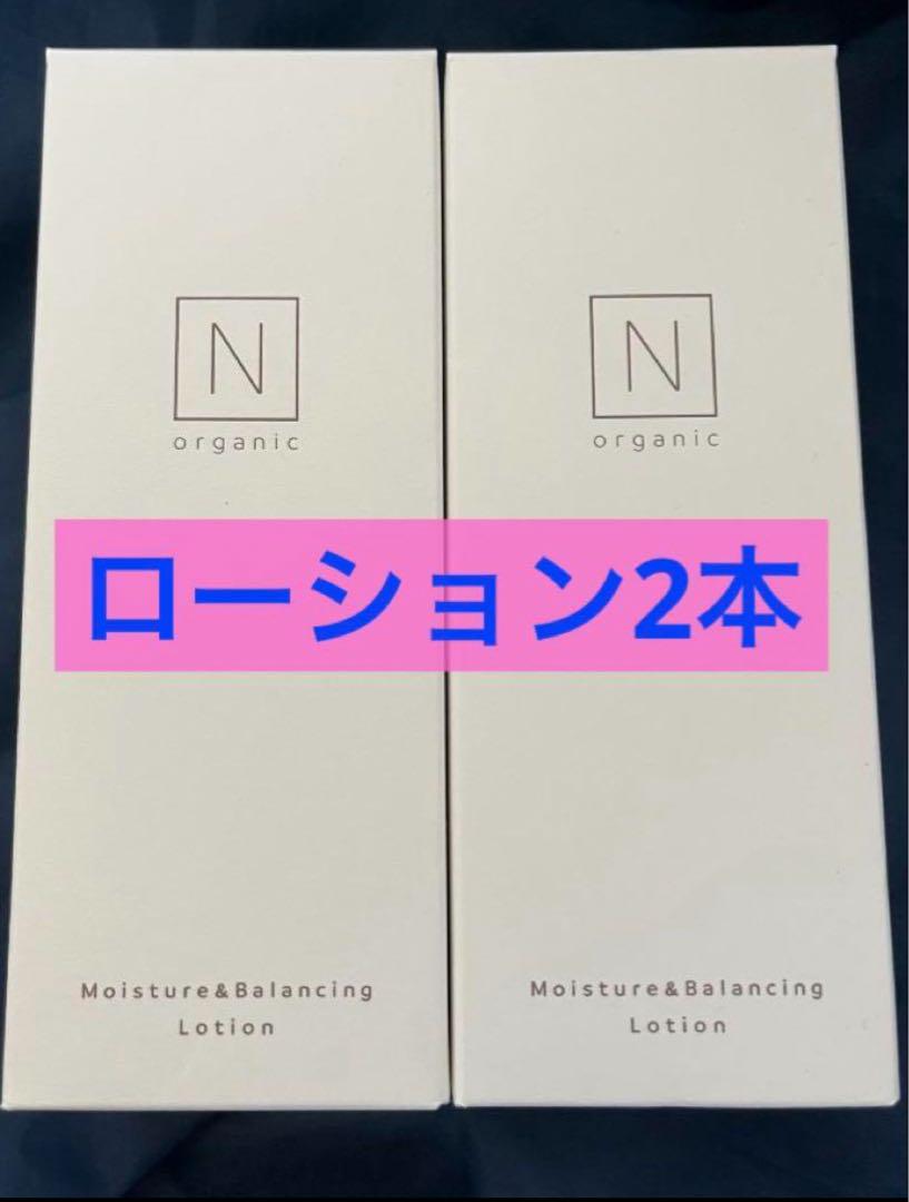 シャネル ルブラン／化粧水&美容液&クリーム空き容器まとめ売り シャネル ルブラン／化粧水&美容液&クリーム空き容器まとめ売り