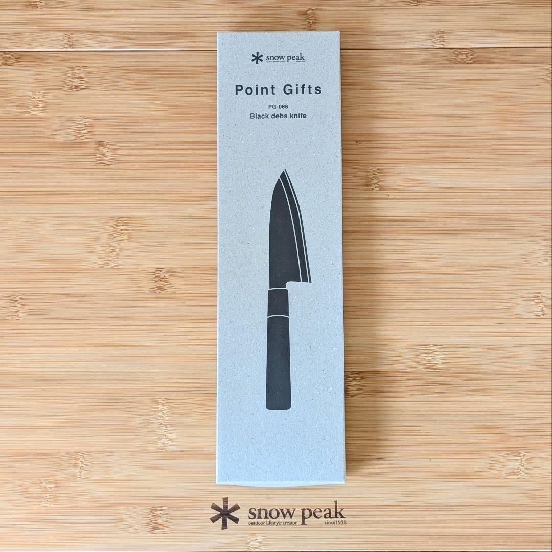 新品未開封 snow peak ブラック出刃包丁