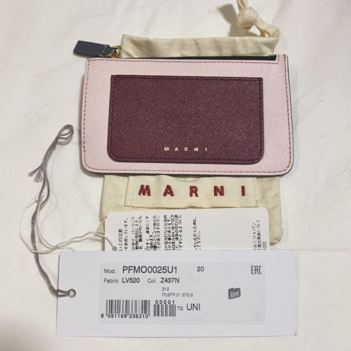 45%割引ブラウン系クリスマスツリー特価! MARNI マルニ 《新品》カードホルダー パスケース 定期入れ 名刺入れ/定期入れ 小物ブラウン系-SINOS.ART.BR 45%割引ブラウン系クリスマスツリー特価! MARNI マルニ 《新品》カードホルダー パスケース 定期入れ 名刺入れ/定期入れ 小物ブラウン系-SINOS.ART.BR