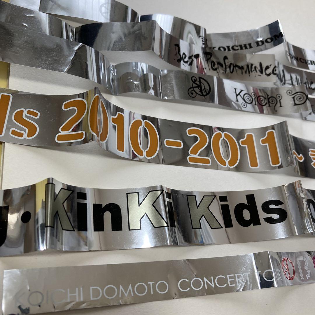 KinKi Kids 堂本光一 コンサート 銀テープ11本｜Yahoo!フリマ