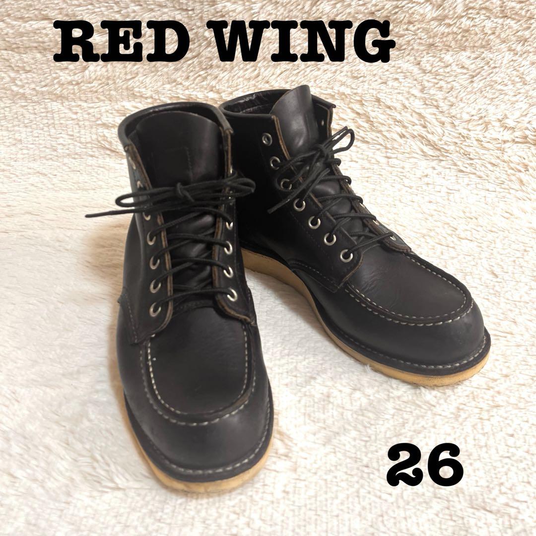 RED WING アイリッシュセッター 9075 26cm RED WING レッドウイング アイリッシュセッター9075 26cm US8