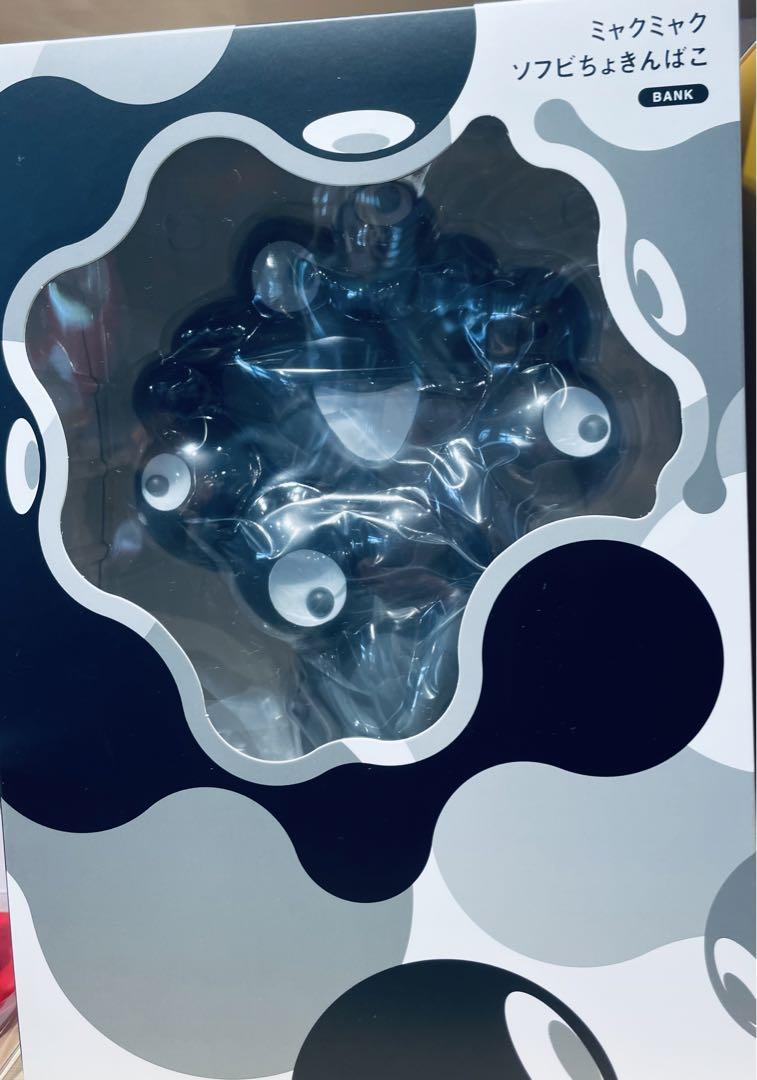 ミャクミャク貯金箱 モノクロ - メルカリ